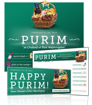 Purim Contempo