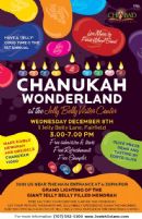 Chanukah Wonderland @ Jelly Belly 5771