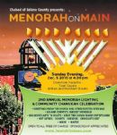 Menorah on Main 5771
